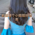 小姐姐你怎么不理我了呢,探寻沟通疏离背后的原因