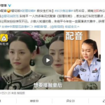 cc小姐姐浏阳,探寻浏阳风情，邂逅美丽人生