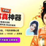 拍写真图片花开灿烂：绽放时尚灵感的壁纸之美