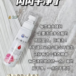 私密玩物圣光,揭秘神秘圣光背后的秘密与魅力