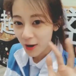 发送这个小姐姐是谁英语,Who is This Charming Young Lady?