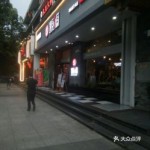 广福桥正街小姐姐,探寻老街新韵，感受青春魅力