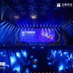 合景悠活商业全国布局再落一子 合景·悠方（广州知识城）惊艳发布焕新大湾区商业？室内游乐场